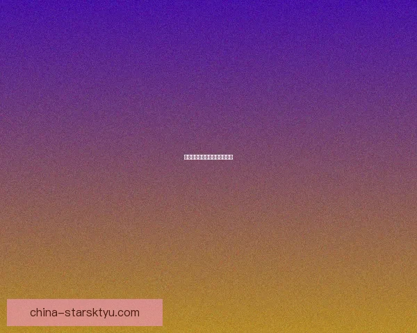 塔帅盛赞萨卡马杜埃凯互相推动